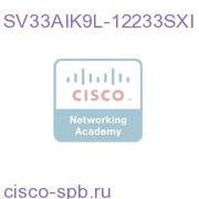 Cisco CAT6000-VSS720 IOS ADV IP SERV SSH LAN ONLY SV33AIK9L-12233SXI SV33AIK9L-12233SXI