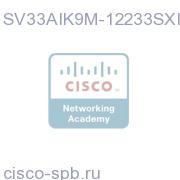 Cisco CAT6000-VSS720 IOS ADVANCED IP SERVICES SSH (MODULAR) SV33AIK9M-12233SXI SV33AIK9M-12233SXI