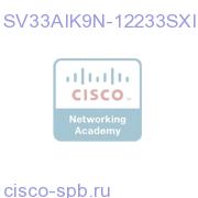 Cisco CAT6000-VSS720 IOS ADV IP SERV SSH LAN ONLY (MODULAR) SV33AIK9N-12233SXI SV33AIK9N-12233SXI
