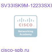 Cisco CAT6000-VSS720 IOS IP SERVICES SSH (MODULAR) SV33ISK9M-12233SXI SV33ISK9M-12233SXI