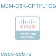 Catalyst 6500 Compact Flash Memory 1GB MEM-C6K-CPTFL1GB= MEM-C6K-CPTFL1GB=