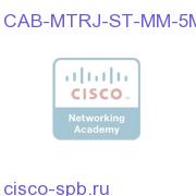 MT-RJ MM to ST Duplex MM - 5 meter CAB-MTRJ-ST-MM-5M= CAB-MTRJ-ST-MM-5M=
