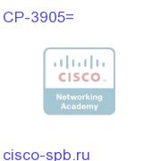 Cisco Unified SIP Phone 3905, Charcoal, Standard Handset CP-3905= CP-3905=