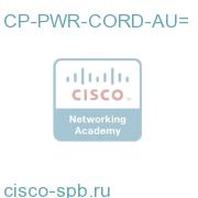 7900 Серия Transformer Power Cord, Australia CP-PWR-CORD-AU= CP-PWR-CORD-AU=