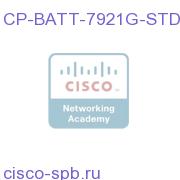 Cisco 7921G Battery, Standard CP-BATT-7921G-STD= CP-BATT-7921G-STD=
