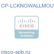 Locking Wallmount Kit for the 7910, 7940, 7960 IP Phones CP-LCKNGWALLMOUNT= CP-LCKNGWALLMOUNT=