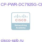 Cisco 7925G Desk Top Charger Power Supply For Europe CP-PWR-DC7925G-CE= CP-PWR-DC7925G-CE=