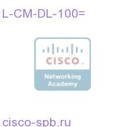 Unified CM Device License For ELD - 100 Units L-CM-DL-100= L-CM-DL-100=
