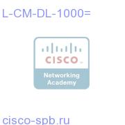 Unified CM Device License For ELD - 1000 Units L-CM-DL-1000= L-CM-DL-1000=