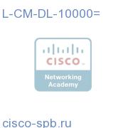 Unified CM Device License For ELD 10,000 Units L-CM-DL-10000= L-CM-DL-10000=