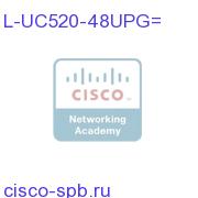 License eDelivery of PAK for upgrade from 32U = 48U L-UC520-48UPG= L-UC520-48UPG=