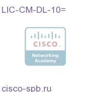 CallManager Device License - 10 units LIC-CM-DL-10= LIC-CM-DL-10=