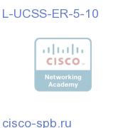 UCSS EMRGNCY RSPNDR 5YR 10 USRS EDLVRY L-UCSS-ER-5-10 L-UCSS-ER-5-10