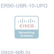 EMRGNCY RSPNDR 90 USR LIC 10 PHNS UPGD ER90-USR-10-UPG ER90-USR-10-UPG
