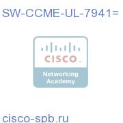 License, CCME, Cisco IP Phone 7941, spare SW-CCME-UL-7941= SW-CCME-UL-7941=