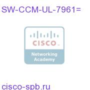 CUCM 3.x or 4.x RTU lic. for single IP Phone 7961, spare SW-CCM-UL-7961= SW-CCM-UL-7961=