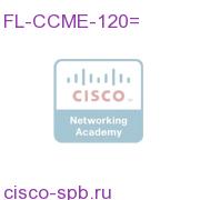 Cisco Call Manager Express Feat License For Up To 120 Users FL-CCME-120= FL-CCME-120=
