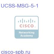 UCSS for Messaging - 5 Years - 1 User UCSS-MSG-5-1 UCSS-MSG-5-1