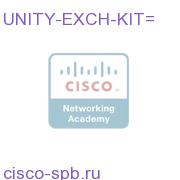Software kit including Exchange UNITY-EXCH-KIT= UNITY-EXCH-KIT=