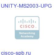 Exchange VM-Runtime 2003 - For UCSS ONLY UNITY-MS2003-UPG UNITY-MS2003-UPG