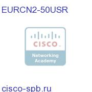 Regional Package-Connection, 50 users, 4 ports EURCN2-50USR EURCN2-50USR