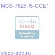 HW Only 7825-I5 1x 2.4GHz X3430 CPU, 4GB RAM, 2x250 HDD MCS-7825-I5-CCE1 MCS-7825-I5-CCE1