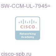 CUCM 3.x or 4.x RTU lic. for single IP Phone 7945, spare SW-CCM-UL-7945= SW-CCM-UL-7945=