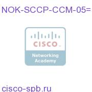 Nokia Intellisync PBX Connect for CCM (SCCP Client), 5 User NOK-SCCP-CCM-05= NOK-SCCP-CCM-05=