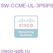 CallManager Express UL For Single Line 3rd Party SIP Phones SW-CCME-UL-3PSIPS= SW-CCME-UL-3PSIPS=