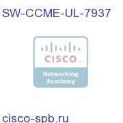 Communications Manager Express License For One 7937G Phone SW-CCME-UL-7937 SW-CCME-UL-7937