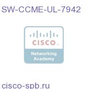 Communications Manager Express License For One 7942G Phone SW-CCME-UL-7942 SW-CCME-UL-7942