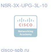 10 2nd Language Nuance 3.X ASR Ports NSR-3X-UPG-3L-10 NSR-3X-UPG-3L-10