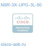 50 3rd Language Nuance 3.X ASR Ports NSR-3X-UPG-3L-50 NSR-3X-UPG-3L-50