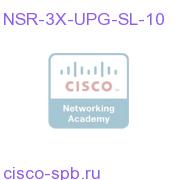 10 Single Language Nuance 3.X ASR Ports NSR-3X-UPG-SL-10 NSR-3X-UPG-SL-10