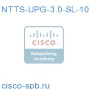 10 Single Language CRS TTS upgrade NTTS-UPG-3.0-SL-10 NTTS-UPG-3.0-SL-10