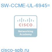 Cisco Unified CME User License for single Cisco 6945G SW-CCME-UL-6945= SW-CCME-UL-6945=