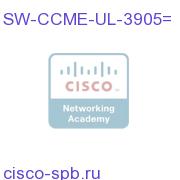 Cisco Unified CME User License for single Cisco 3905G SW-CCME-UL-3905= SW-CCME-UL-3905=