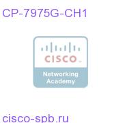 Cisco UC Phone 7975, Gig, Color, with 1 RTU License CP-7975G-CH1 CP-7975G-CH1