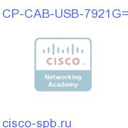 Cisco 7921G USB Cable CP-CAB-USB-7921G= CP-CAB-USB-7921G=