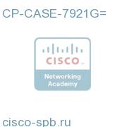 Cisco 7921G Leather Carry Case CP-CASE-7921G= CP-CASE-7921G=
