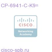 Cisco UC Phone 6941, Charcoal, Standard Handset CP-6941-C-K9= CP-6941-C-K9=