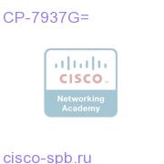 Cisco UC Conference Station 7937 Global CP-7937G= CP-7937G=