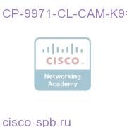 Cisco UC Phone 9971, Charcoal, Slm Hndst with Camera CP-9971-CL-CAM-K9= CP-9971-CL-CAM-K9=