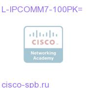 Cisco IP Communicator 7.x - 100 Pack - eDelivery L-IPCOMM7-100PK= L-IPCOMM7-100PK=