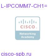 IP Communicator 7.x and Lic for Cisco UC Mgr 4.x - eDelivery L-IPCOMM7-CH1= L-IPCOMM7-CH1=