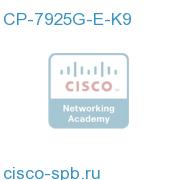 Cisco 7925G ETSI; CM/CME UL Reqd; Battery/PS Not Included CP-7925G-E-K9 CP-7925G-E-K9