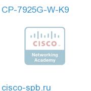 Cisco 7925G Rest of World; CM/CME UL Reqd; Batt/PS Not Incl CP-7925G-W-K9 CP-7925G-W-K9