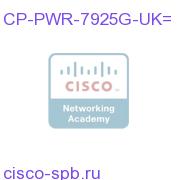 Cisco 7925G Power Supply for United Kingdom CP-PWR-7925G-UK= CP-PWR-7925G-UK=