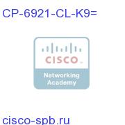 Cisco UC Phone 6921, Charcoal, Slimline Handset CP-6921-CL-K9= CP-6921-CL-K9=