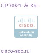 Cisco UC Phone 6921, Arctic White, Standard Handset CP-6921-W-K9= CP-6921-W-K9=
